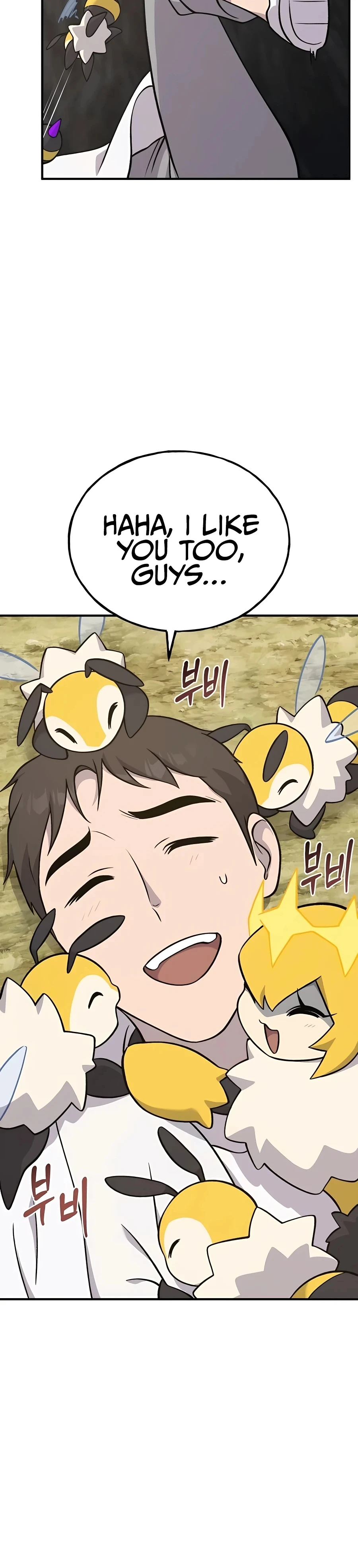 Solo Farming In The Tower Chapter 52 page 26
