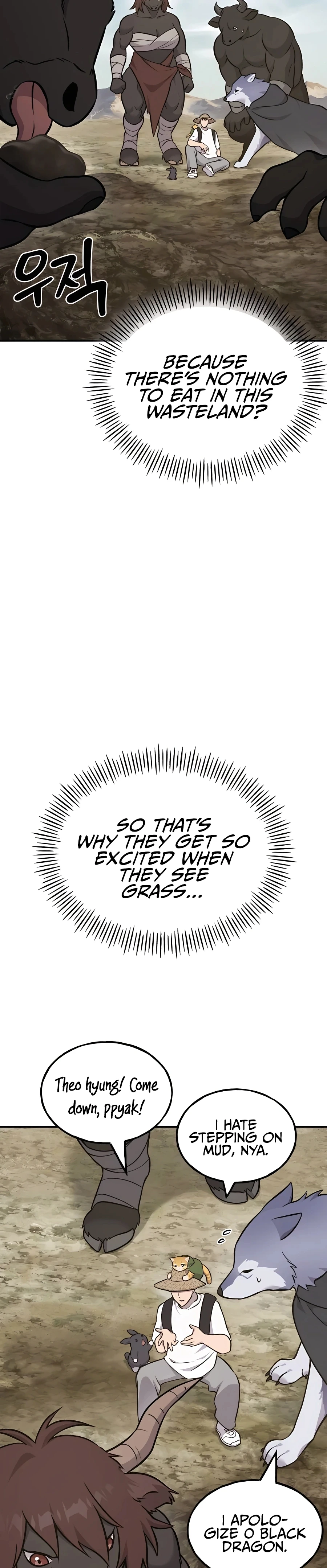 Solo Farming In The Tower Chapter 53 page 19