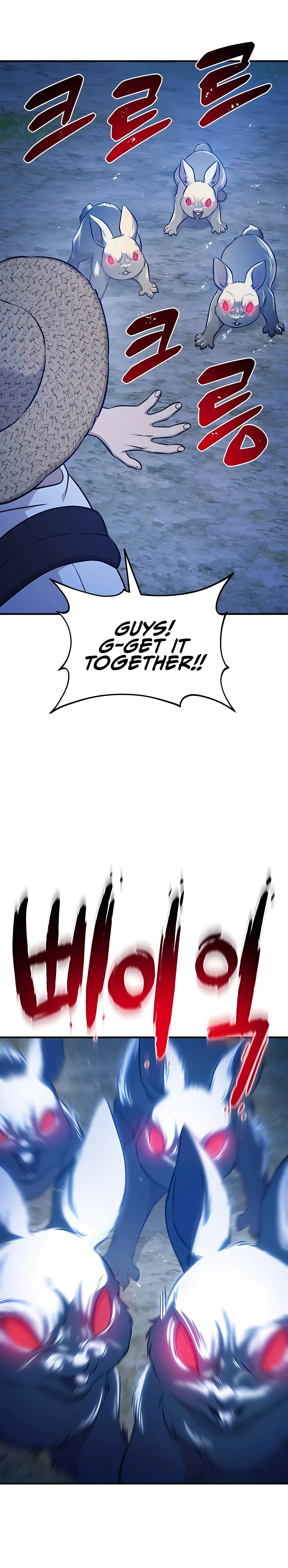 Solo Farming In The Tower Chapter 55 page 15