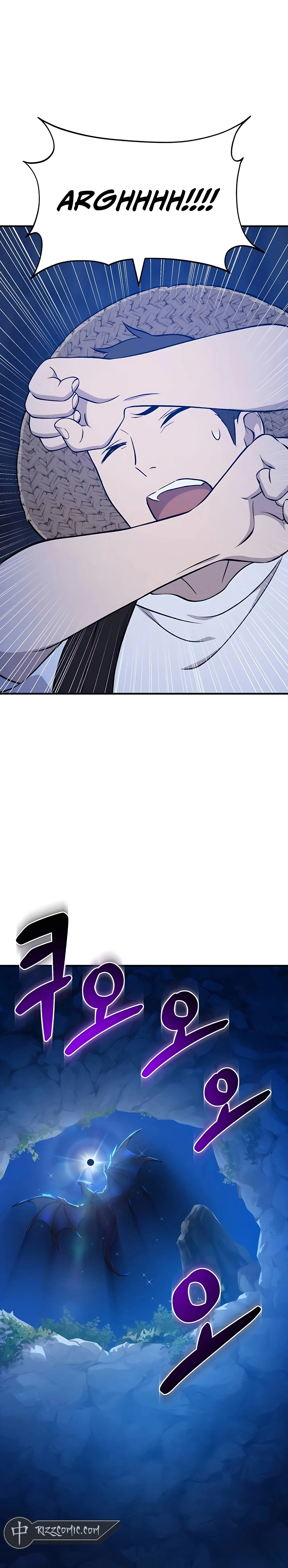 Solo Farming In The Tower Chapter 55 page 16