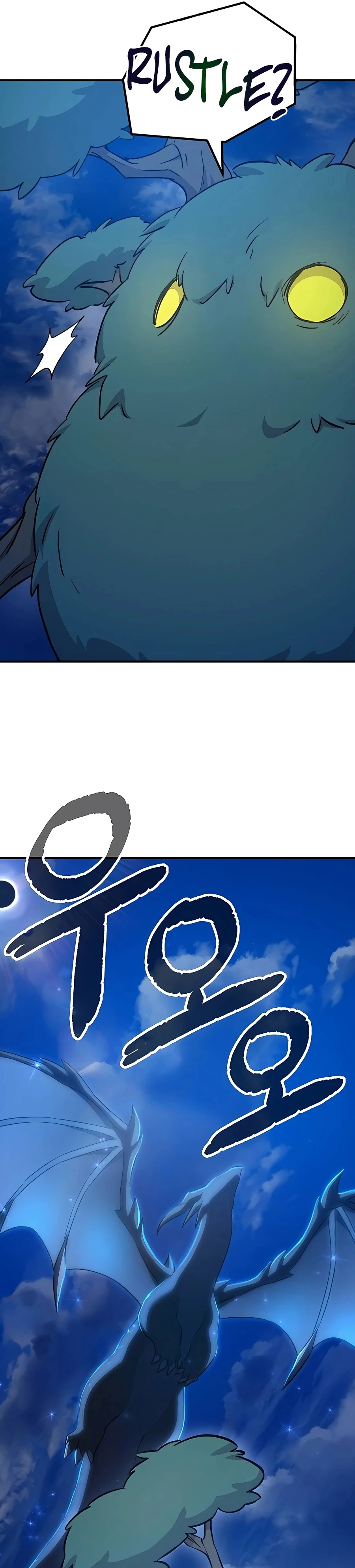 Solo Farming In The Tower Chapter 55 page 20