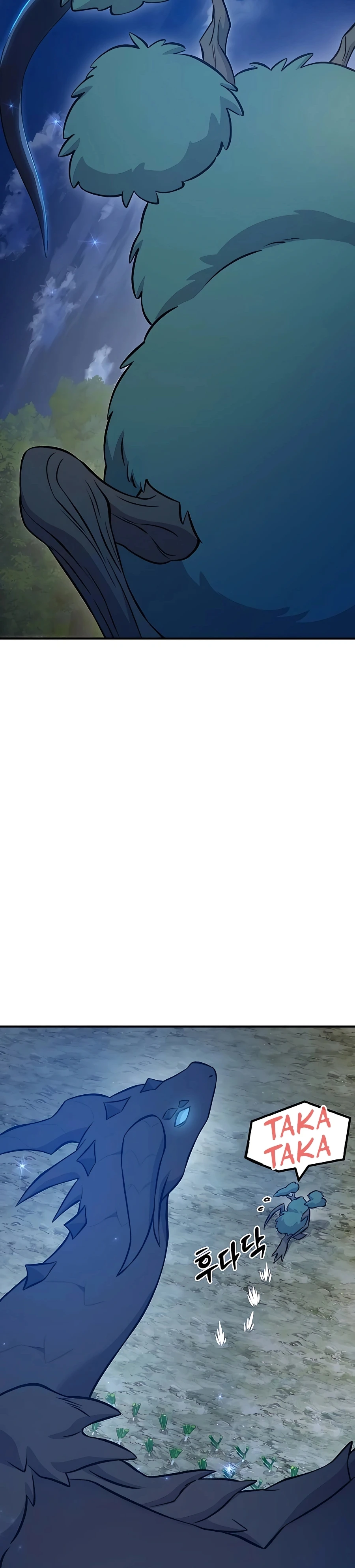 Solo Farming In The Tower Chapter 55 page 21
