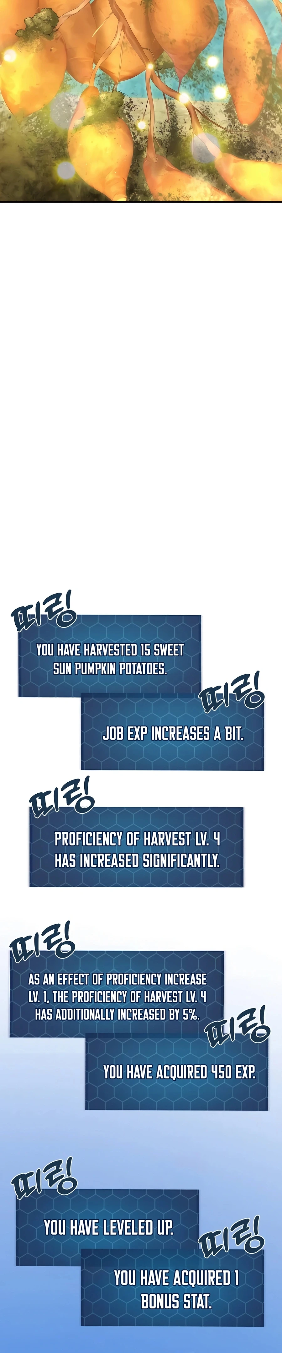 Solo Farming In The Tower Chapter 58 page 23