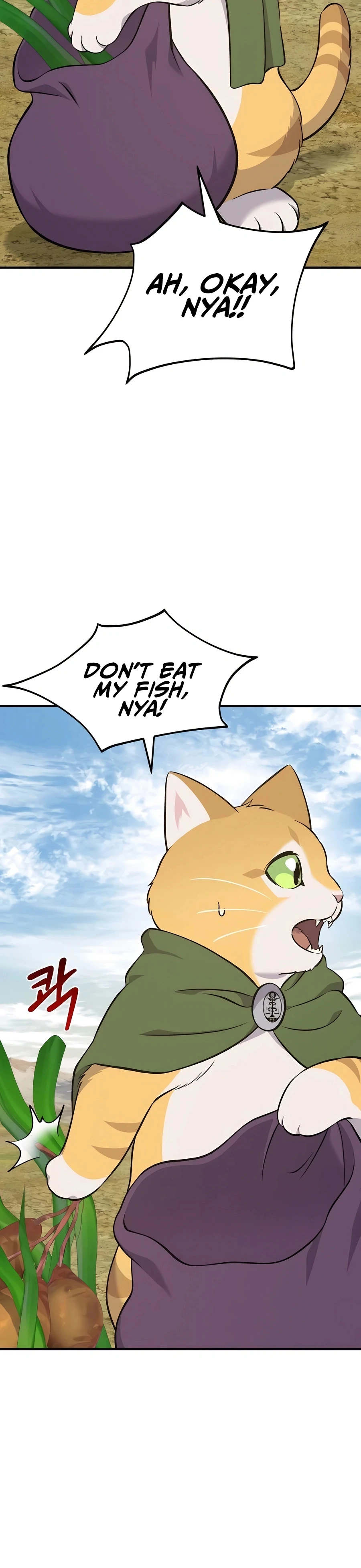 Solo Farming In The Tower Chapter 58 page 32