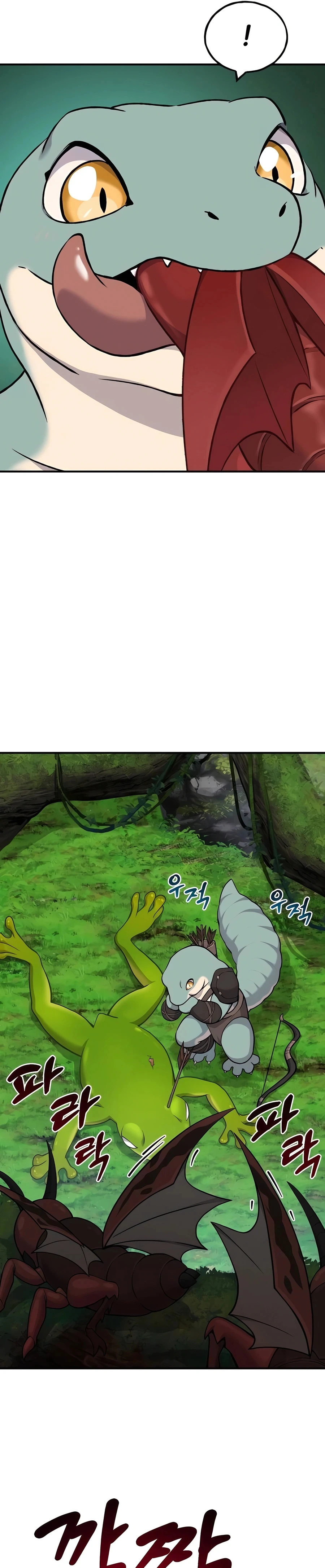 Solo Farming In The Tower Chapter 58 page 42