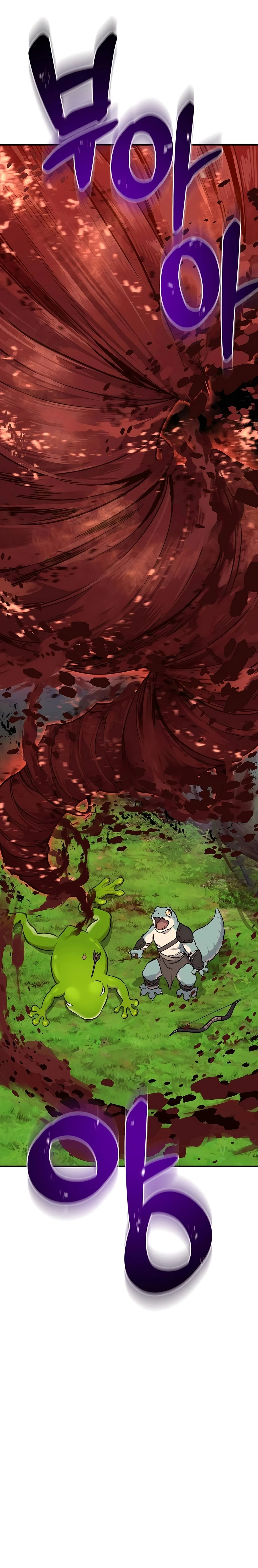 Solo Farming In The Tower Chapter 58 page 45