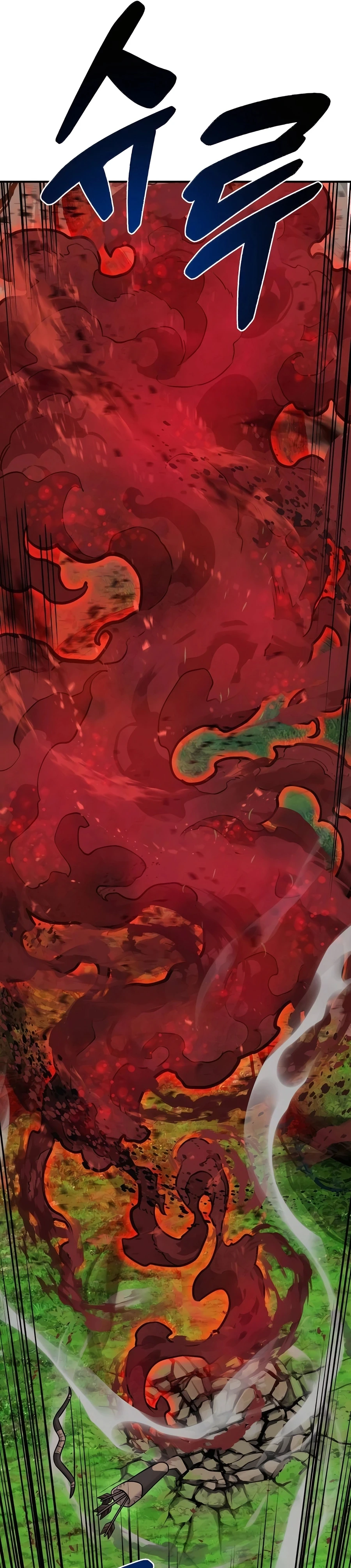 Solo Farming In The Tower Chapter 58 page 47