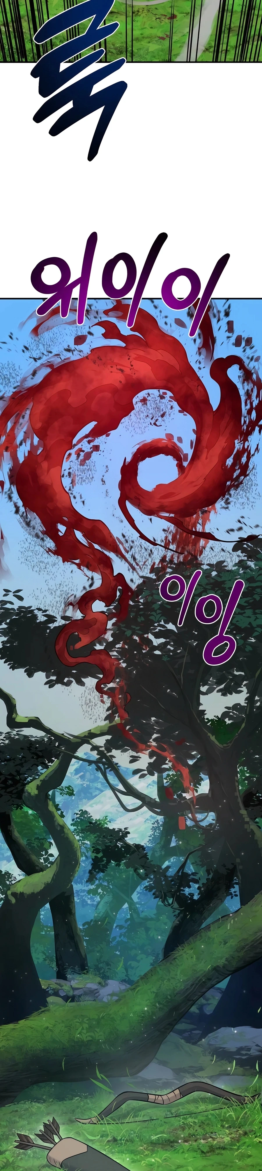 Solo Farming In The Tower Chapter 58 page 48