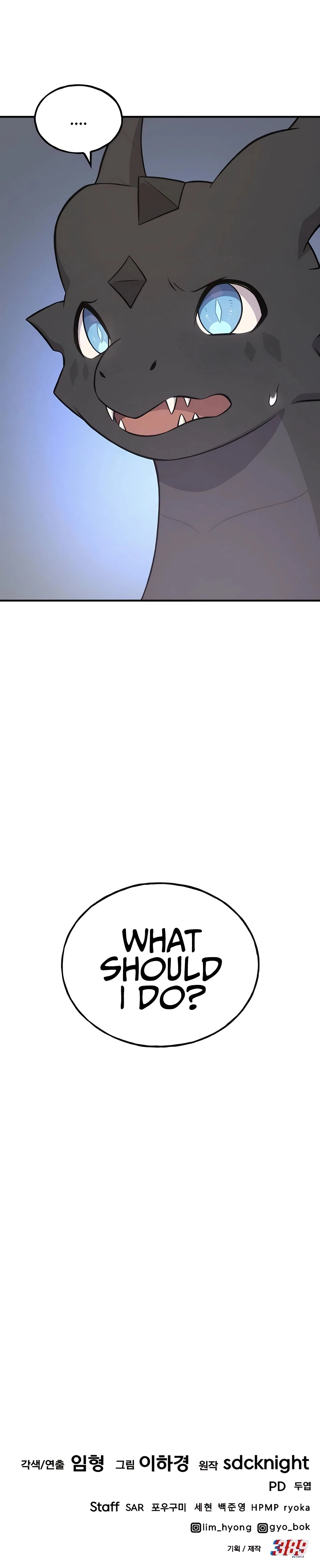 Solo Farming In The Tower Chapter 58 page 56