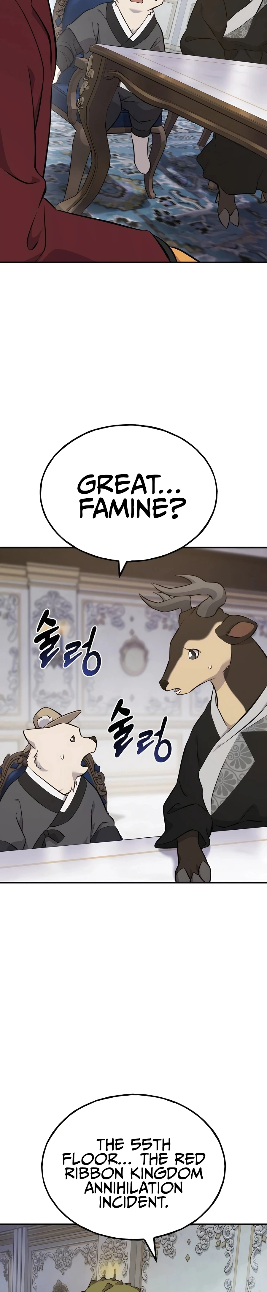 Solo Farming In The Tower Chapter 59 page 33