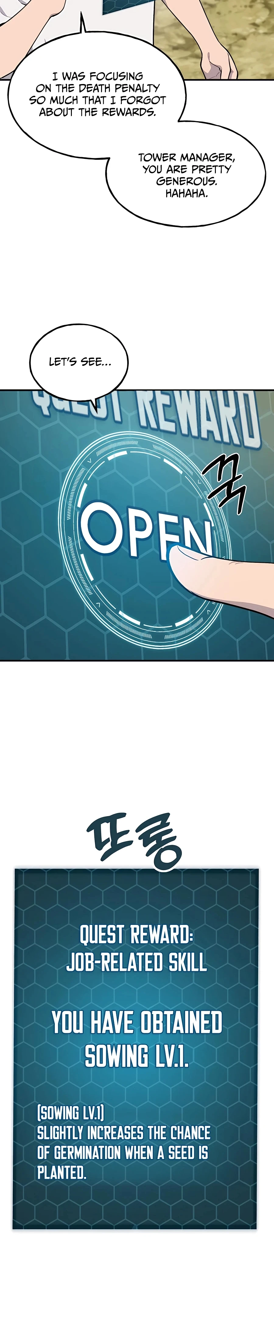 Solo Farming In The Tower Chapter 6 page 6