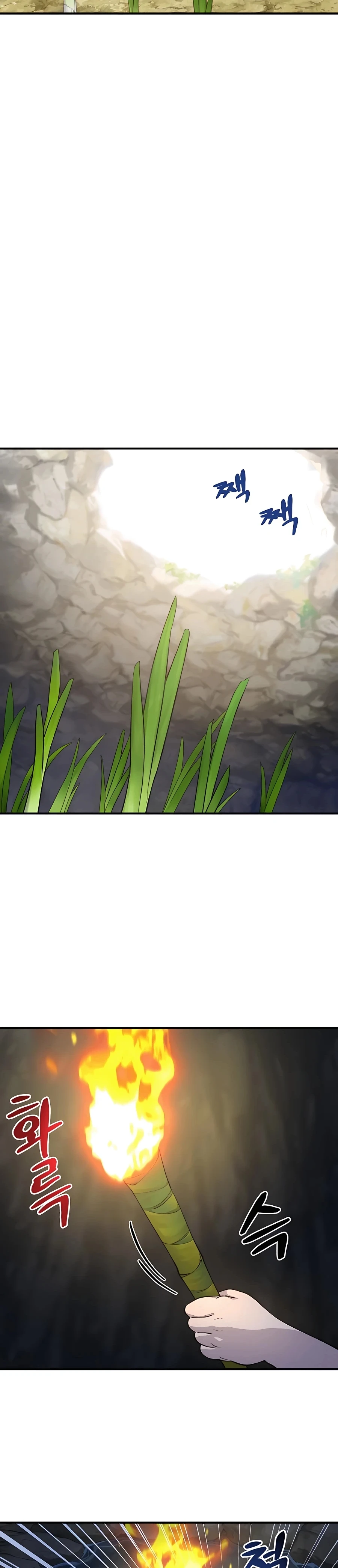 Solo Farming In The Tower Chapter 6 page 8