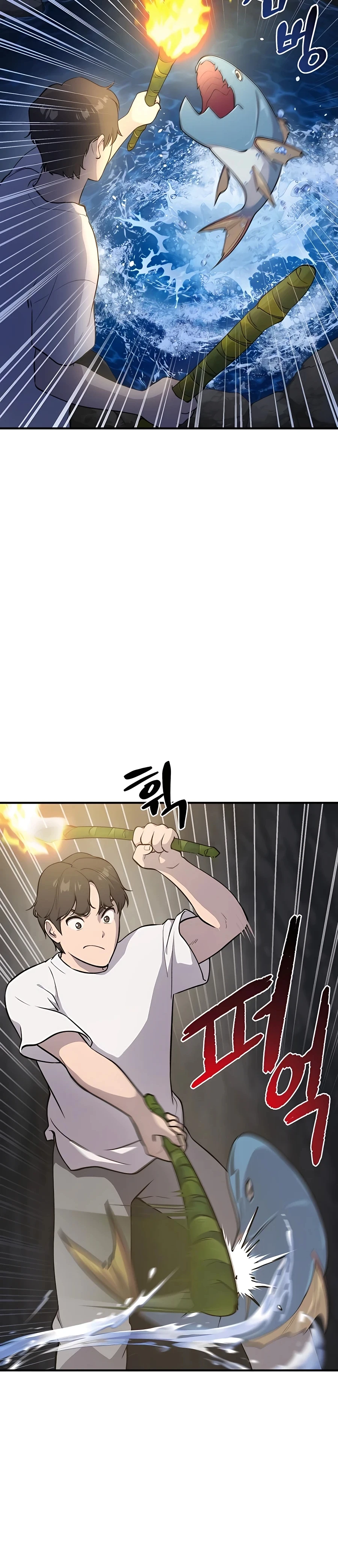 Solo Farming In The Tower Chapter 6 page 9