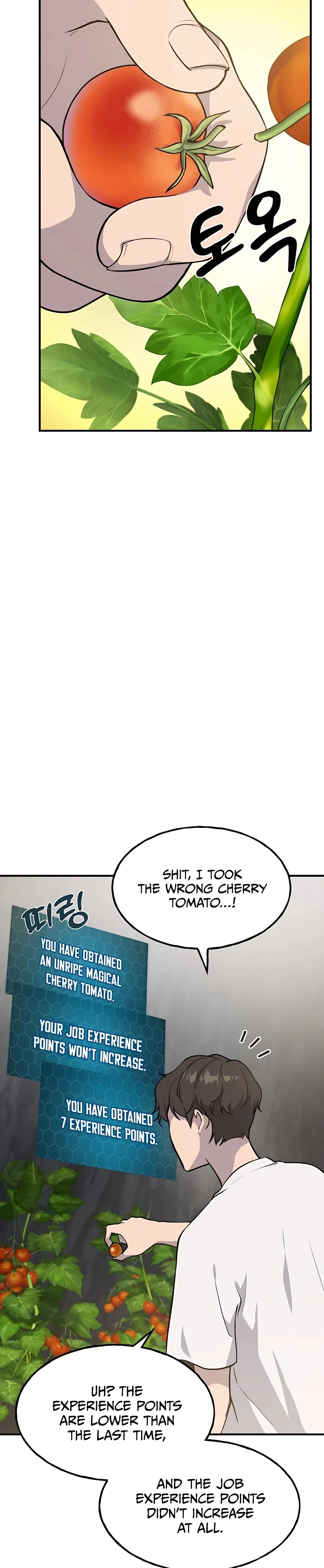 Solo Farming In The Tower Chapter 6 page 24