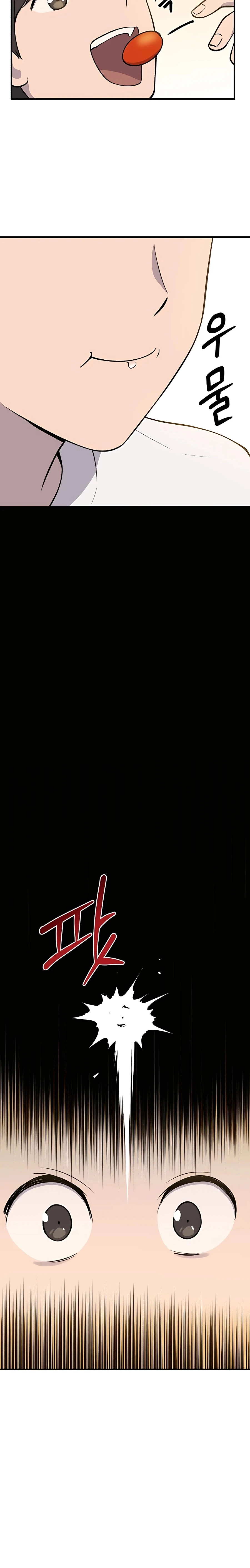 Solo Farming In The Tower Chapter 6 page 30