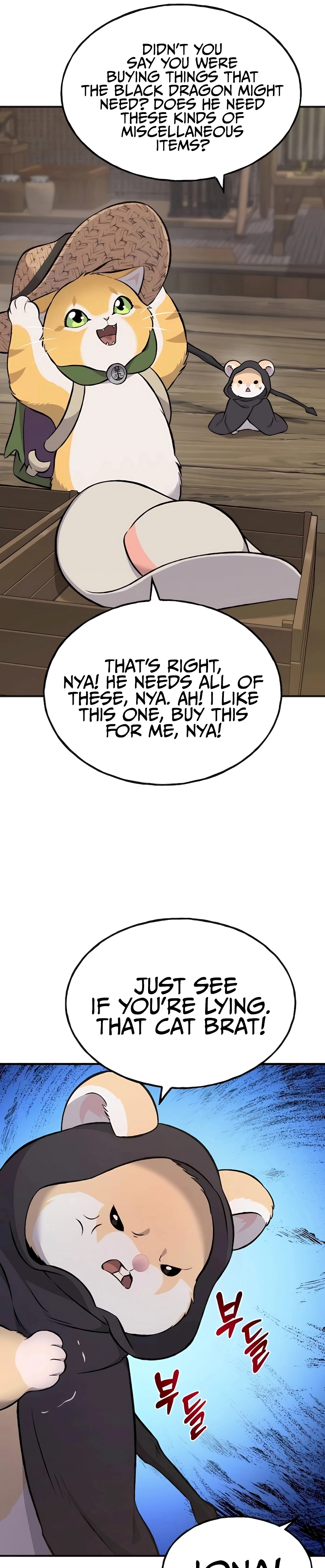 Solo Farming In The Tower Chapter 63 page 12