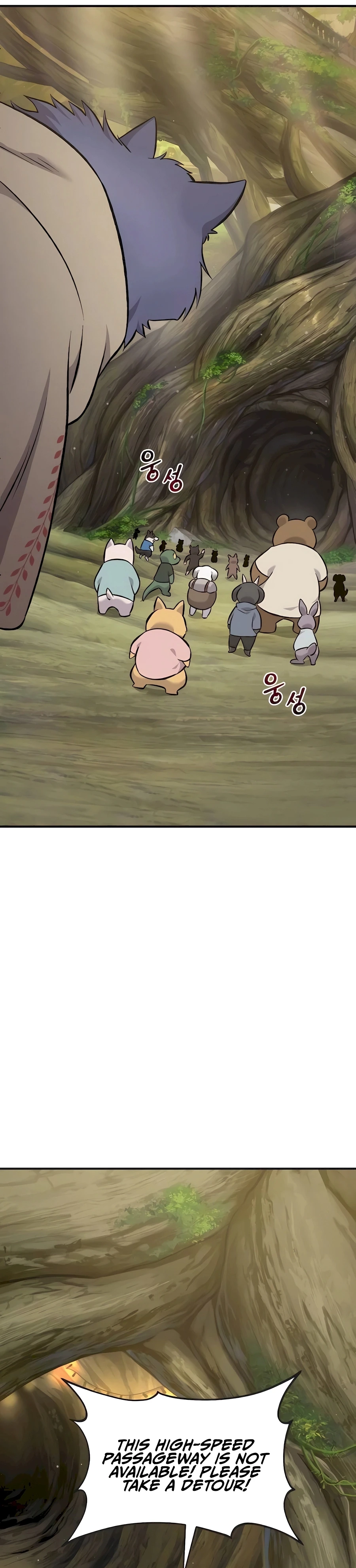 Solo Farming In The Tower Chapter 64 page 16