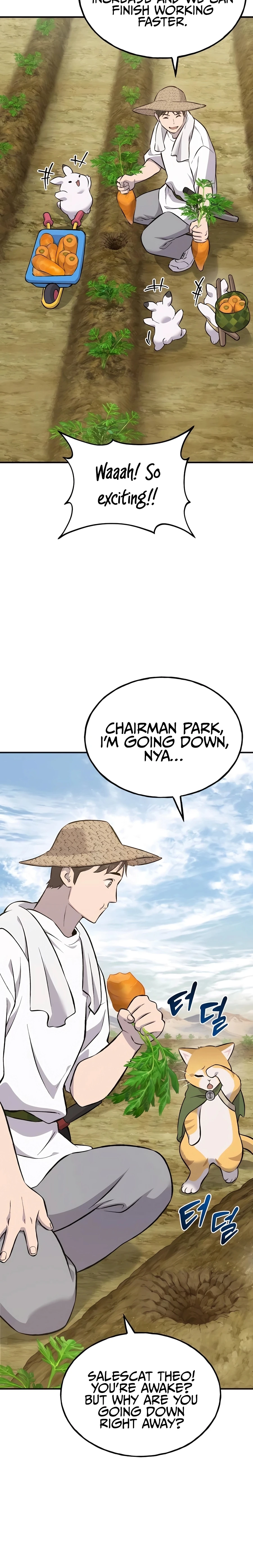 Solo Farming In The Tower Chapter 67 page 12