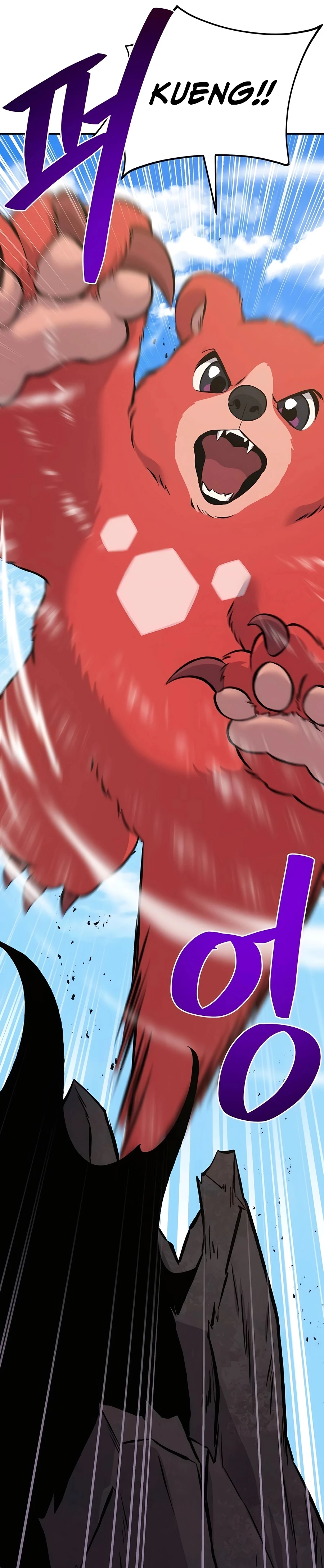 Solo Farming In The Tower Chapter 67 page 37