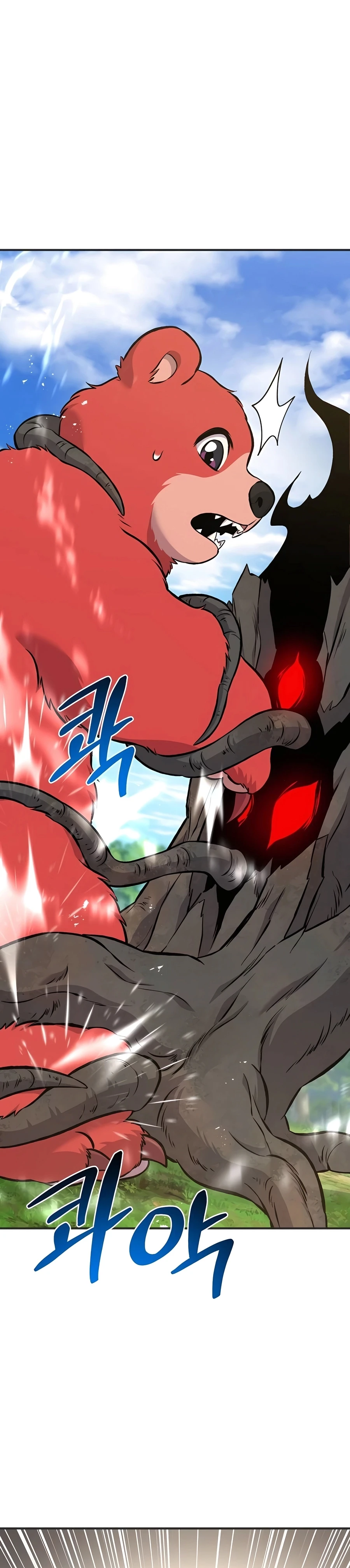 Solo Farming In The Tower Chapter 67 page 40
