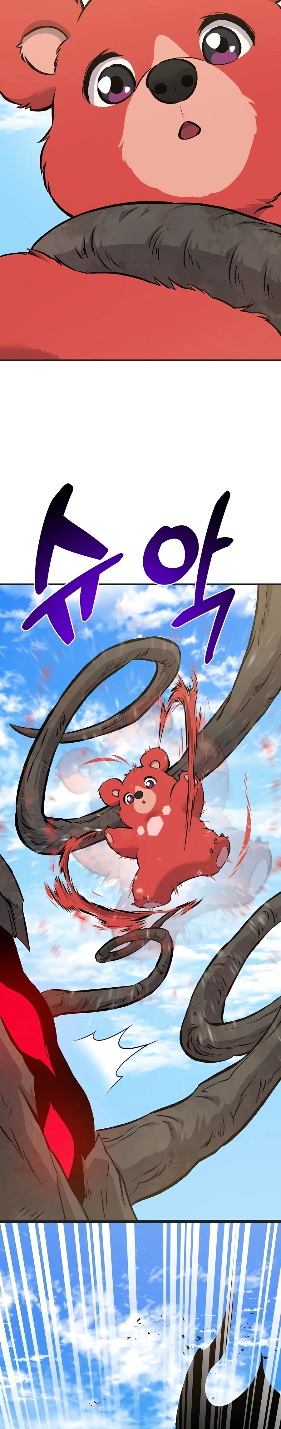 Solo Farming In The Tower Chapter 67 page 46