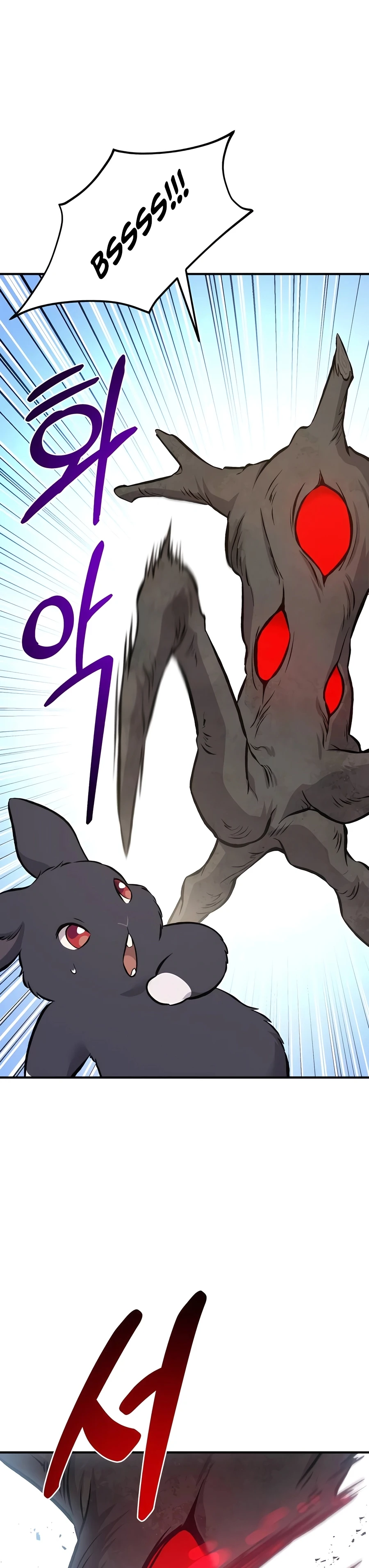 Solo Farming In The Tower Chapter 68 page 16
