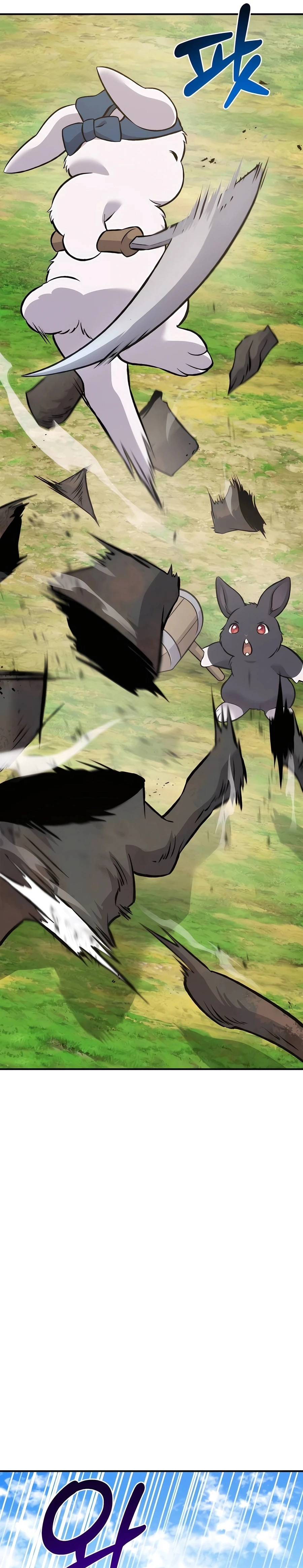 Solo Farming In The Tower Chapter 68 page 18