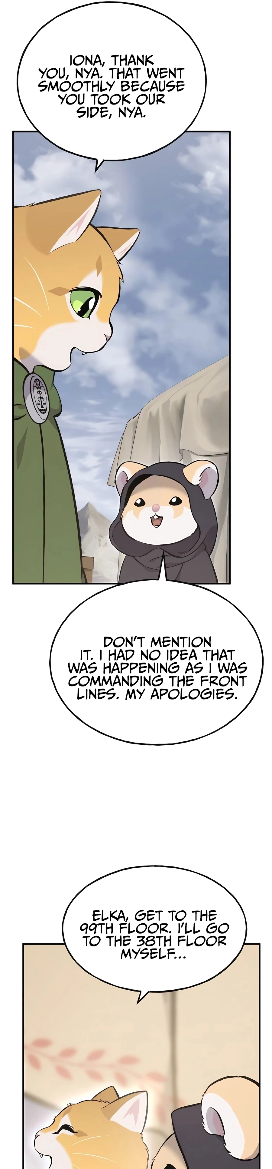 Solo Farming In The Tower Chapter 69 page 21