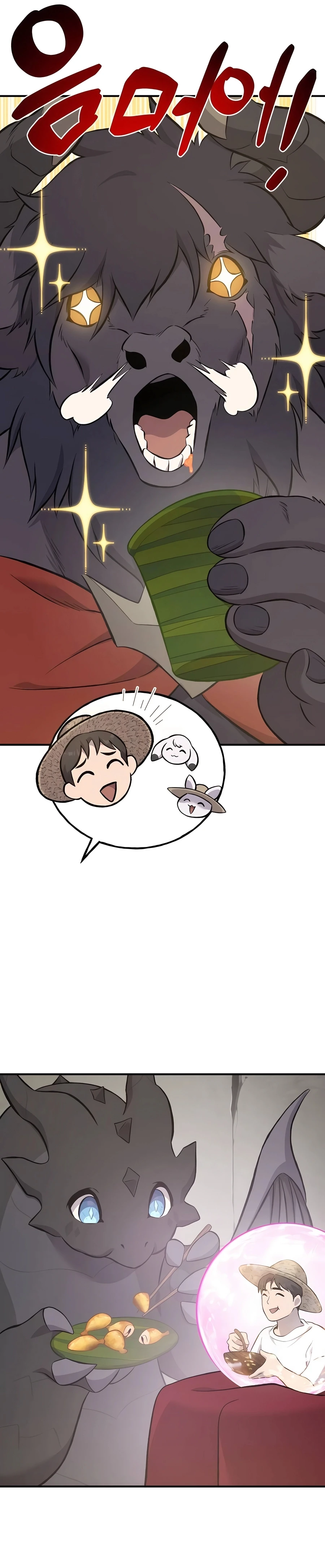 Solo Farming In The Tower Chapter 69 page 47