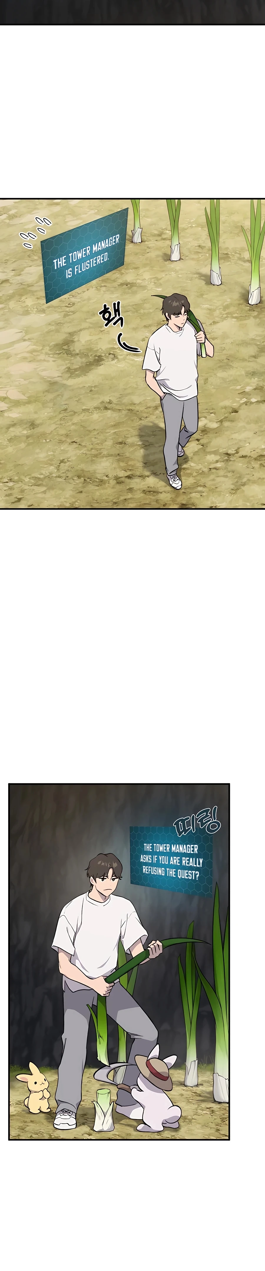 Solo Farming In The Tower Chapter 7 page 5