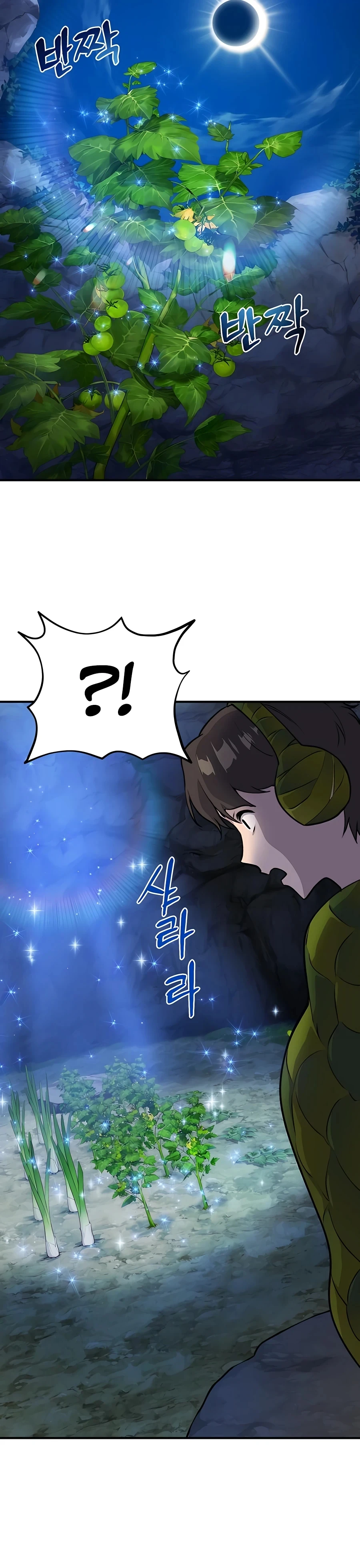 Solo Farming In The Tower Chapter 7 page 17