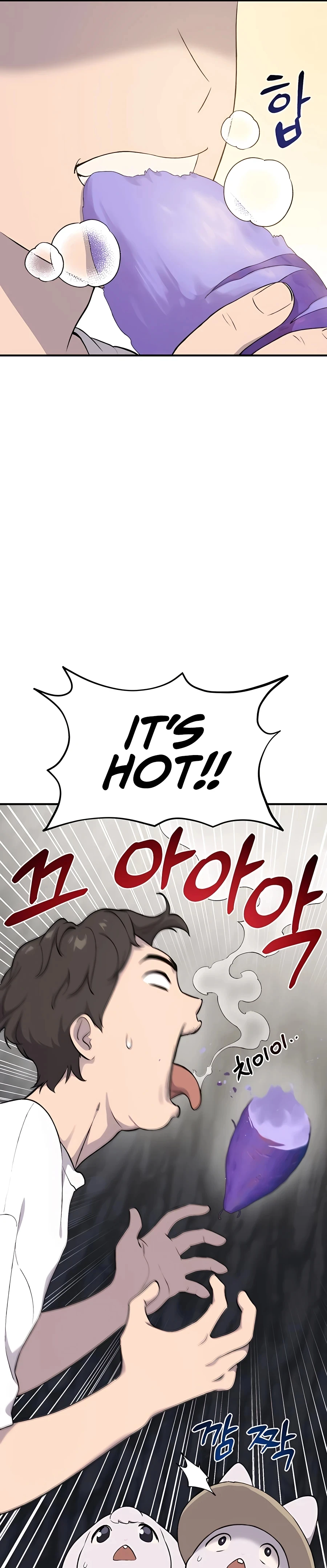 Solo Farming In The Tower Chapter 7 page 42