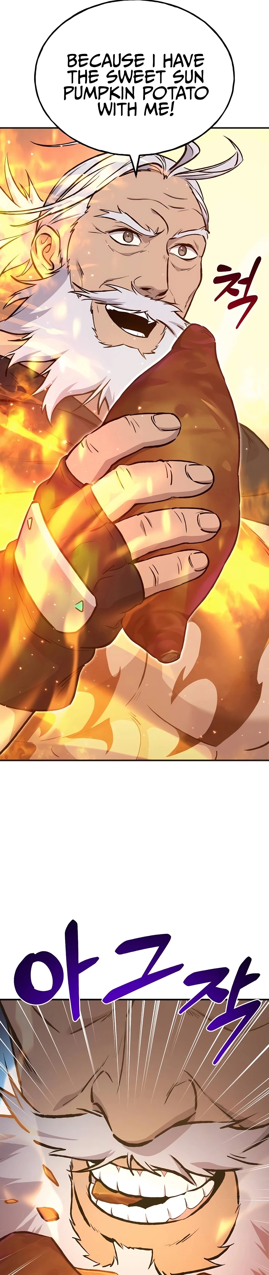 Solo Farming In The Tower Chapter 70 page 7