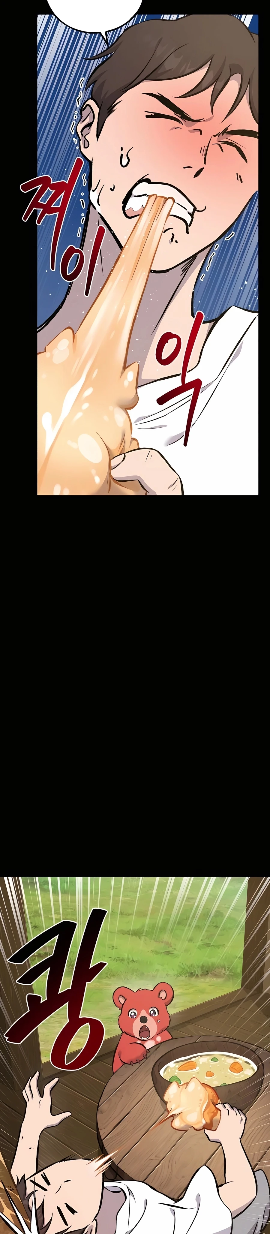 Solo Farming In The Tower Chapter 70 page 42