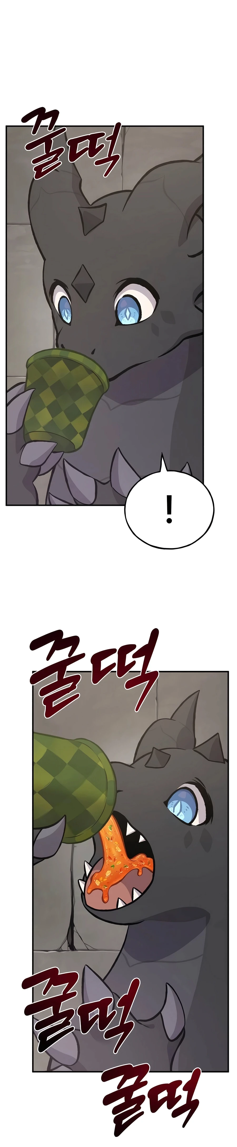 Solo Farming In The Tower Chapter 71 page 24