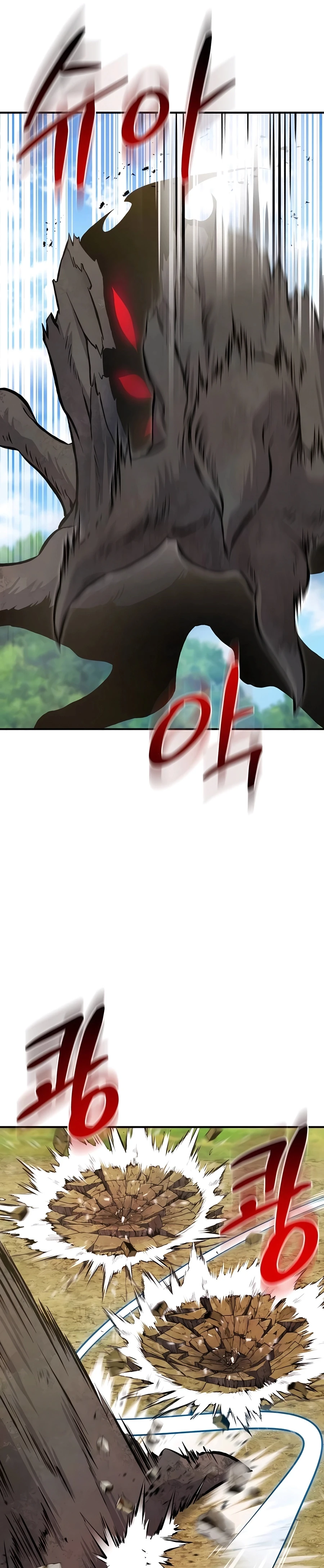 Solo Farming In The Tower Chapter 72 page 7
