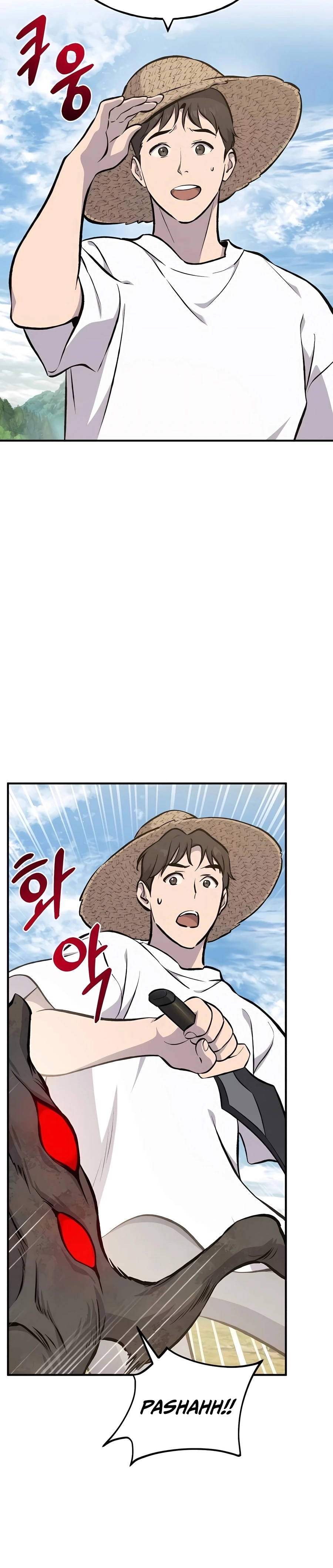 Solo Farming In The Tower Chapter 72 page 12
