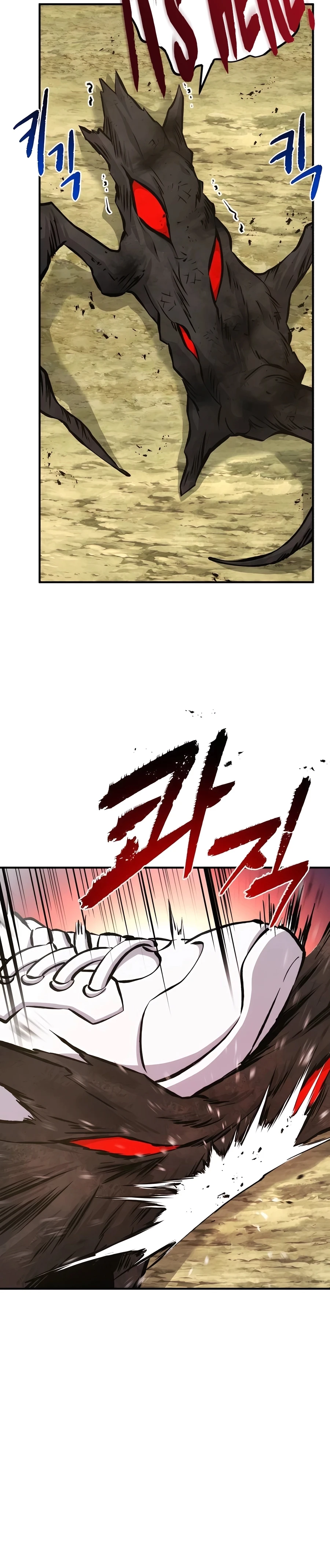 Solo Farming In The Tower Chapter 72 page 20