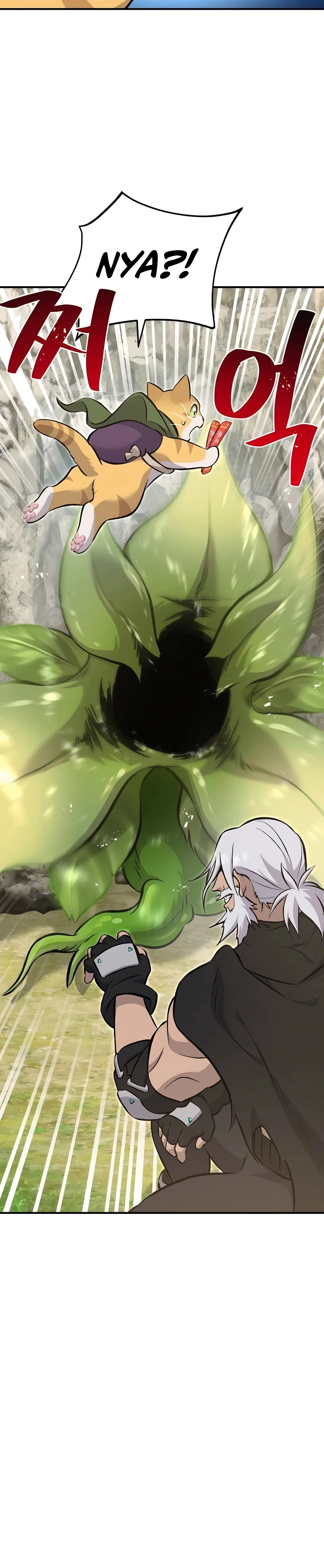 Solo Farming In The Tower Chapter 72 page 31