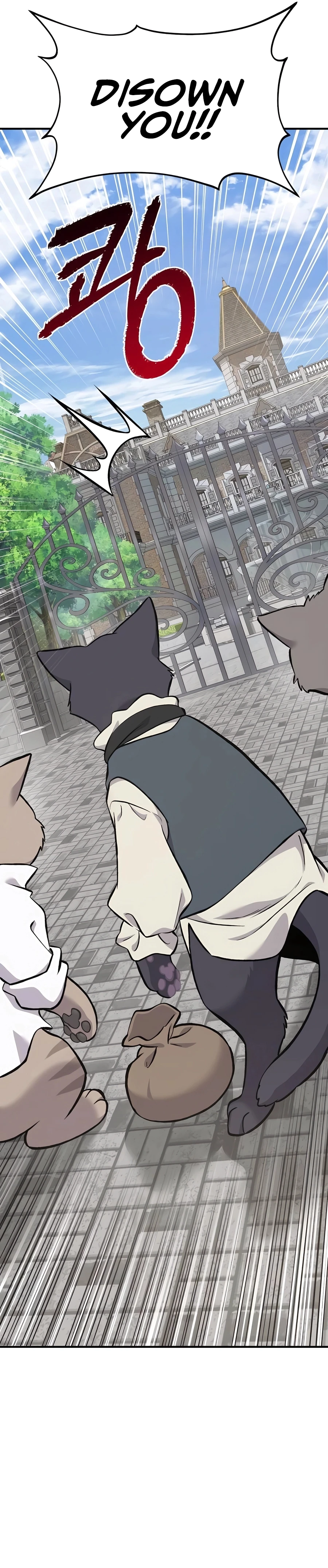 Solo Farming In The Tower Chapter 73 page 52