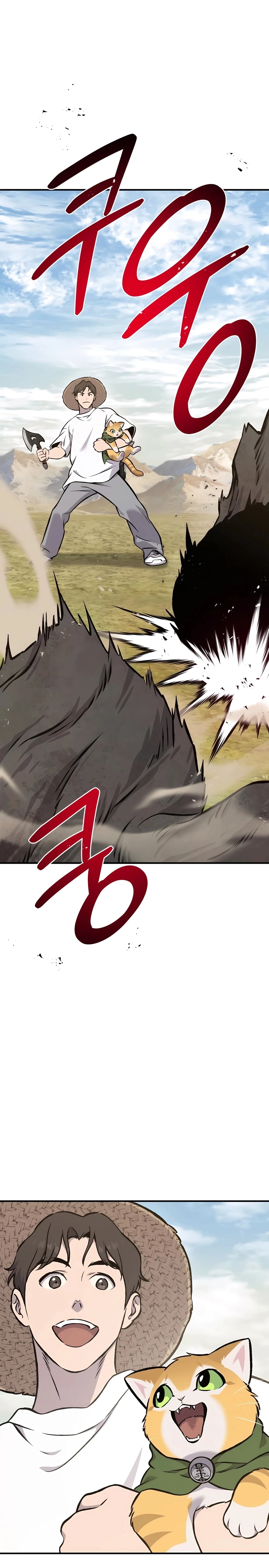 Solo Farming In The Tower Chapter 75 page 17