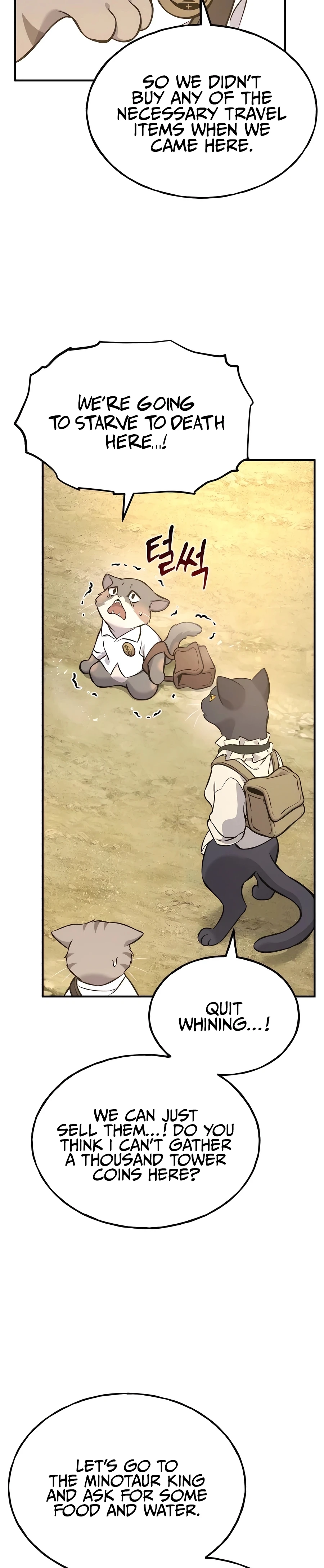 Solo Farming In The Tower Chapter 76 page 14