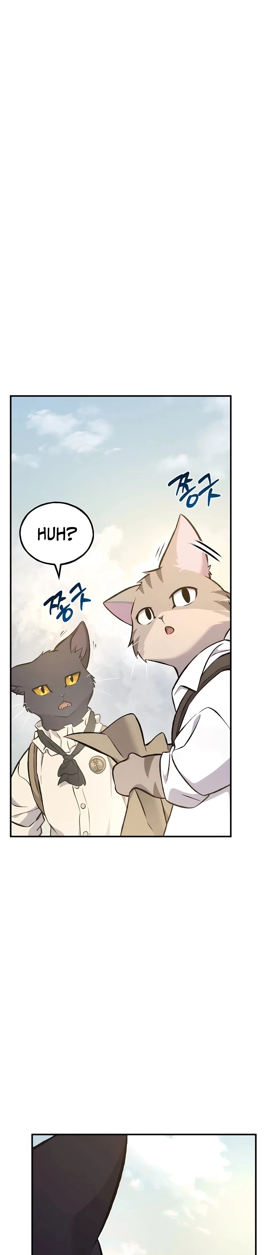Solo Farming In The Tower Chapter 76 page 16