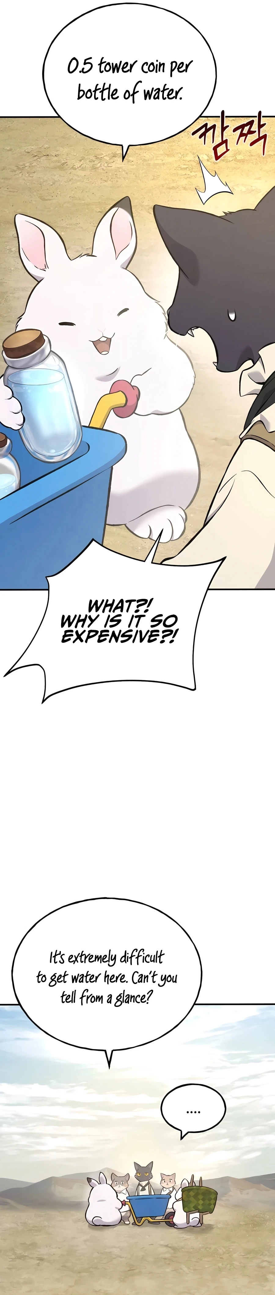 Solo Farming In The Tower Chapter 76 page 19