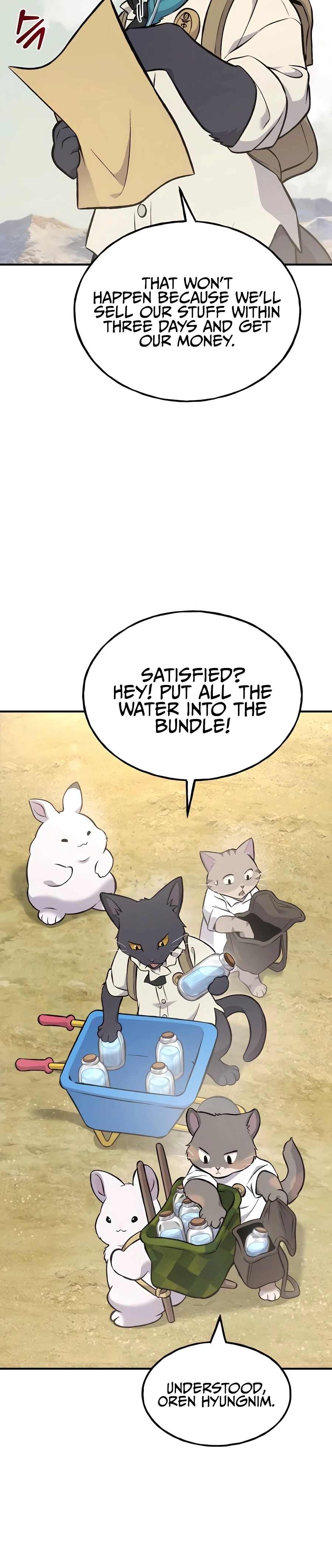 Solo Farming In The Tower Chapter 76 page 25