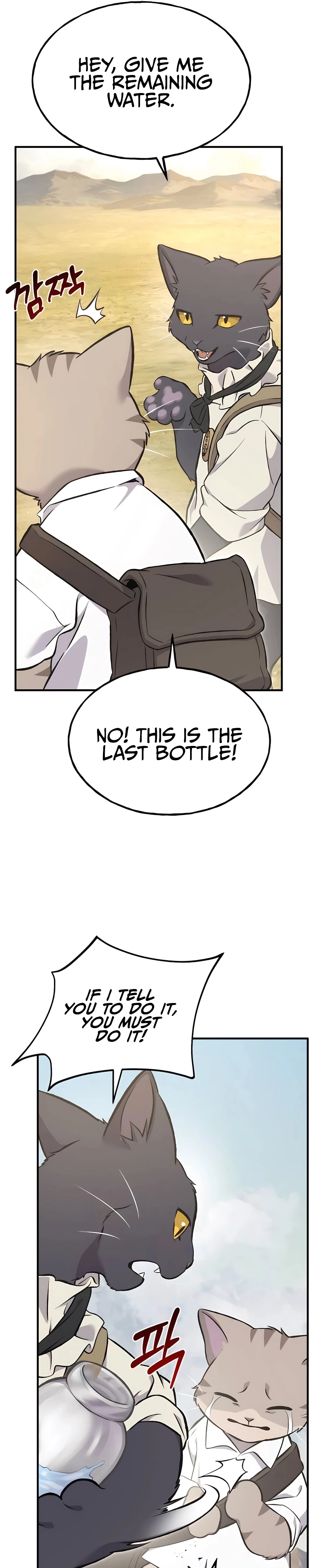 Solo Farming In The Tower Chapter 76 page 30