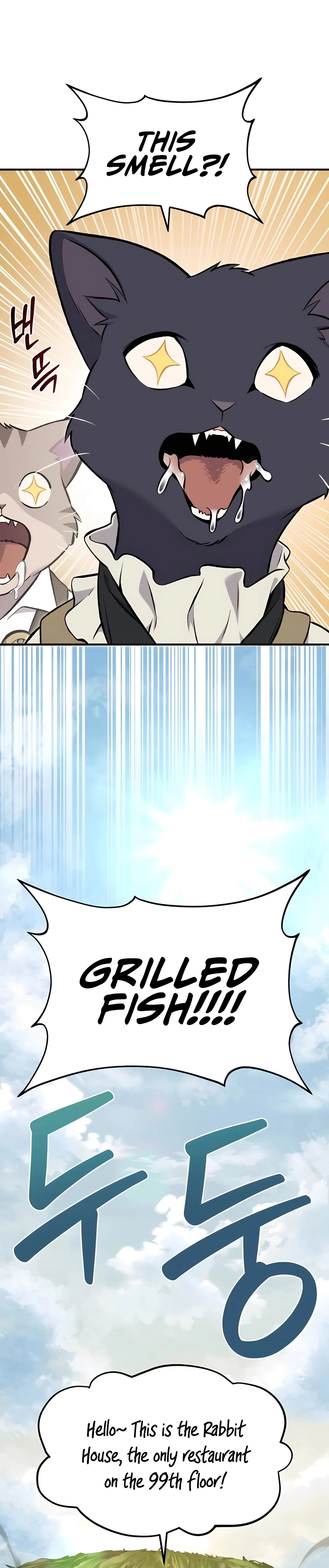 Solo Farming In The Tower Chapter 76 page 33