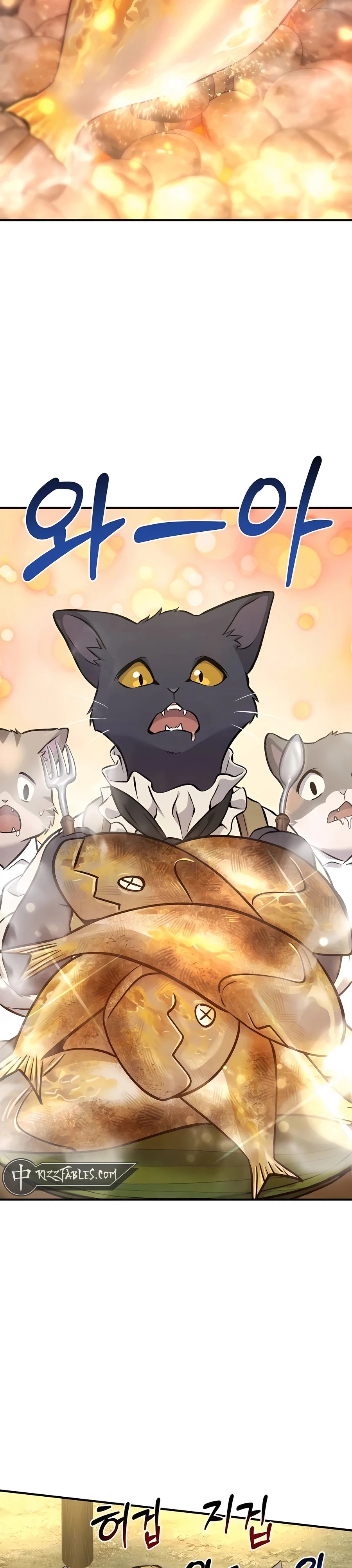 Solo Farming In The Tower Chapter 76 page 40