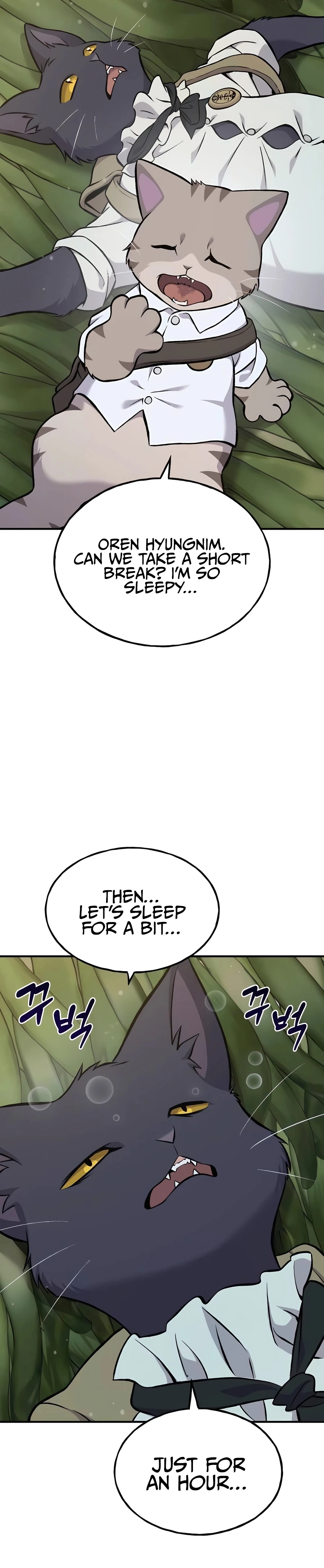 Solo Farming In The Tower Chapter 76 page 44