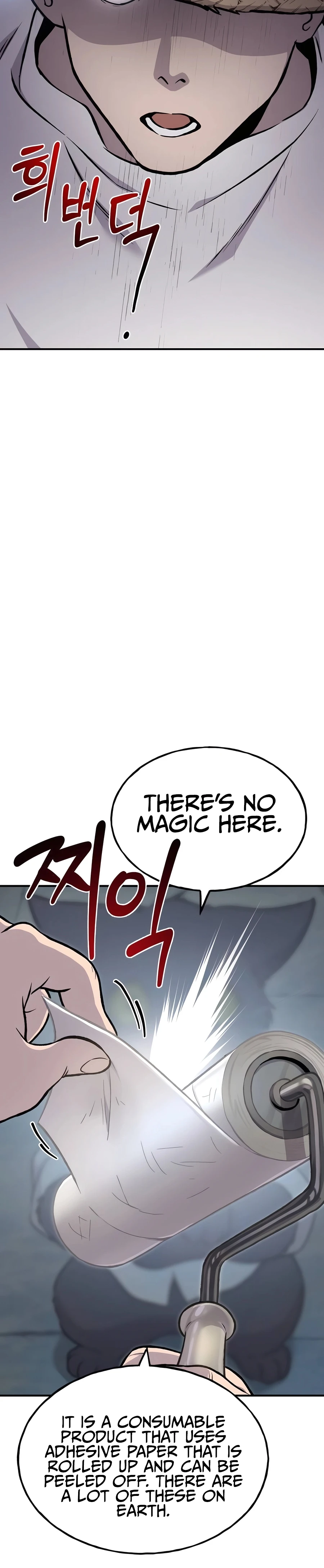 Solo Farming In The Tower Chapter 77 page 11